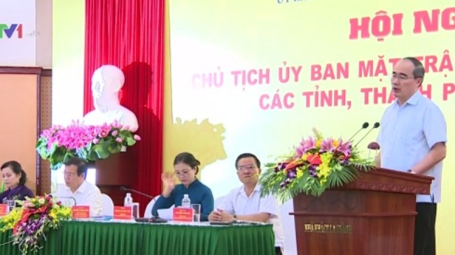 ກອງປະຊຸມປະທານຄະນະກຳມະການແນວໂຮມປະເທດຊາດຫວຽດນາມຢູ່ບັນດາແຂວງ,ນະຄອນປີ2015